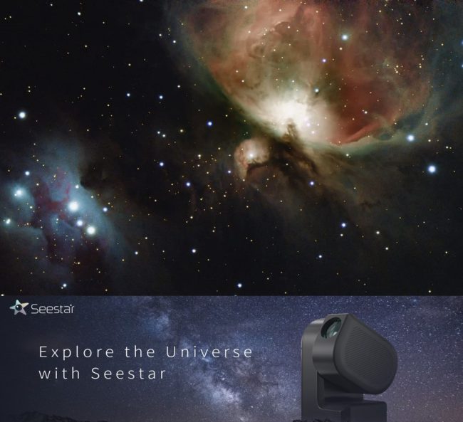 ZWO-SeeStar-S50-2